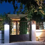 Garden House * Nafplio