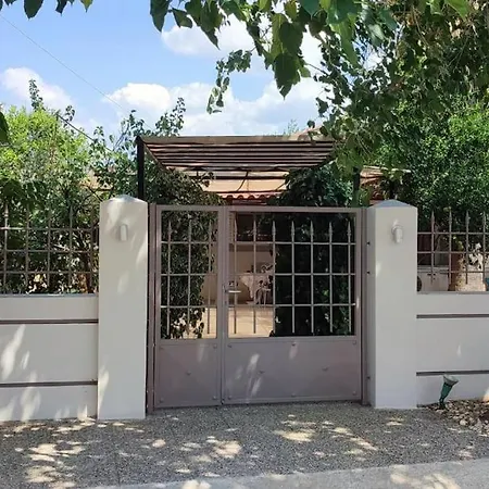 Garden House Holiday home *